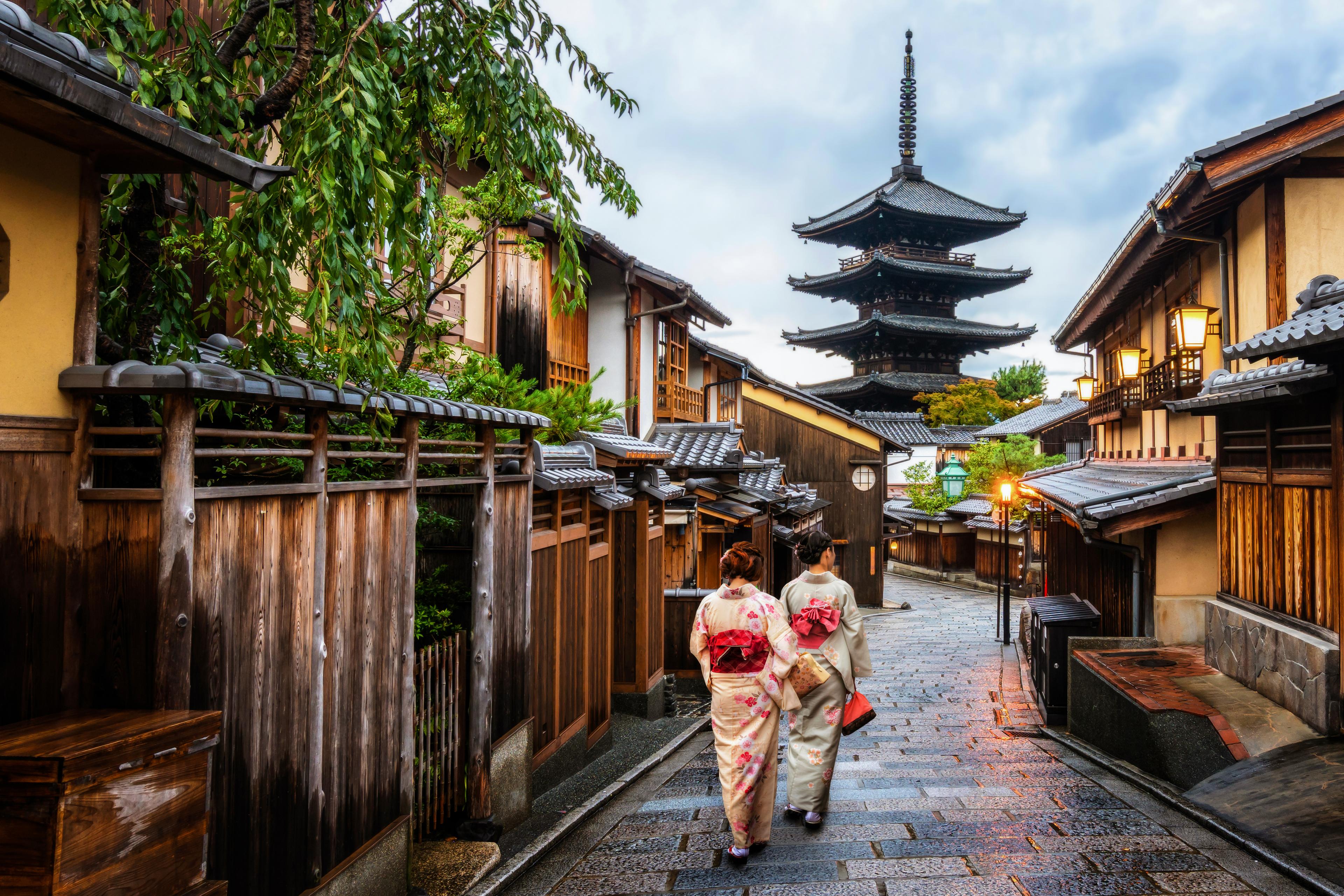 Halbtägige Tour durch Kyoto thumbnail