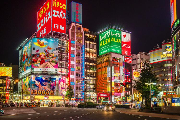 Mittendrin in Tokyo: Buntes Shinjuku